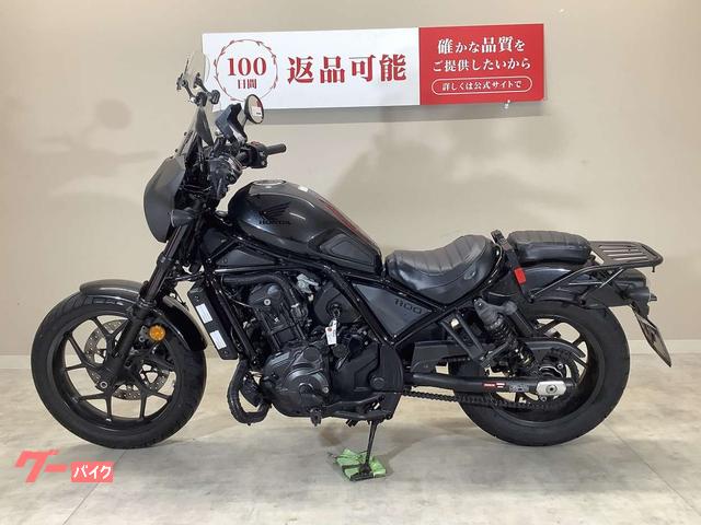 ホンダ レブル1100 DCT 2021年モデル／MORIWAKI製