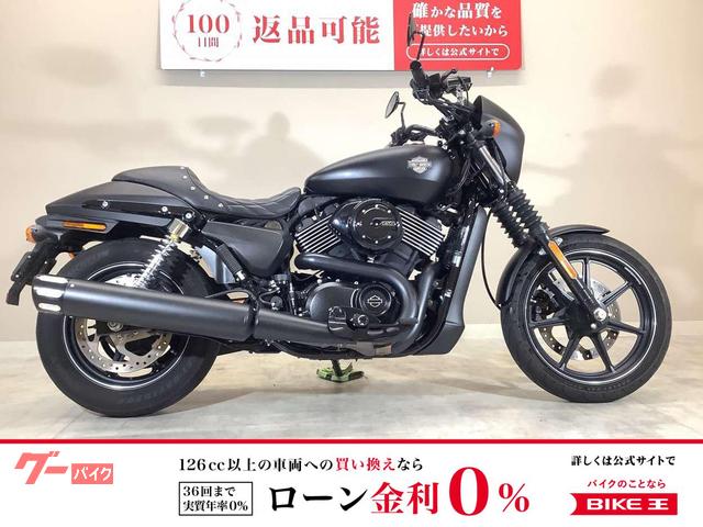 ＸＧ７５０　ストリート７５０　２０１６年モデル／純正スペアキーあり