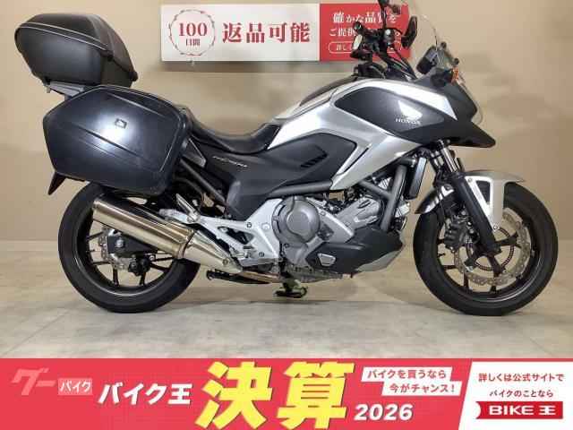 ＮＣ７００Ｘ　タイプＬＤ　ＤＣＴ　２０１３年モデル／純正オプション３点パニア／グリップヒーター／純正スペアキーあり