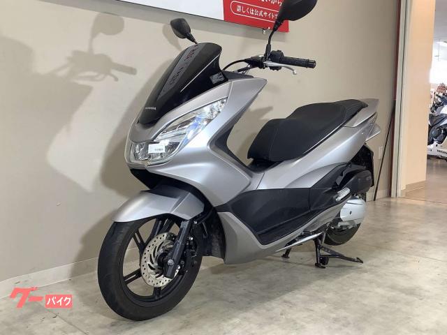 ホンダ PCX150 2015年モデル／純正スペアキーあり／ノーマル