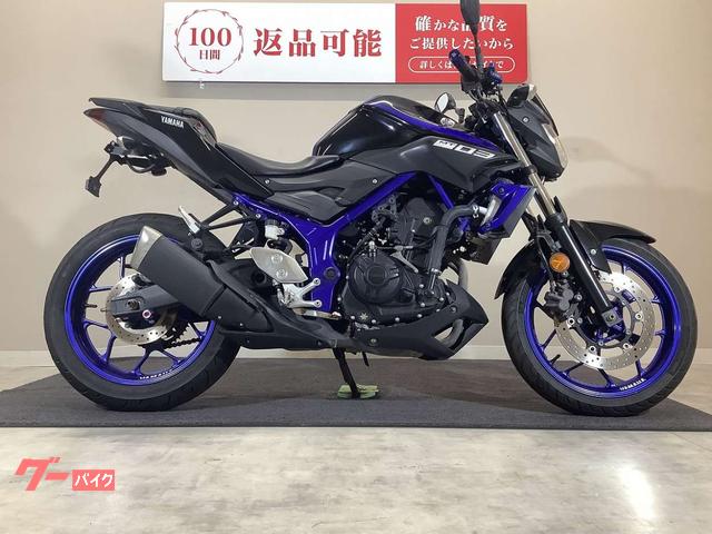 ヤマハ MT－03（320cc） 2018年モデル／マルチバー
