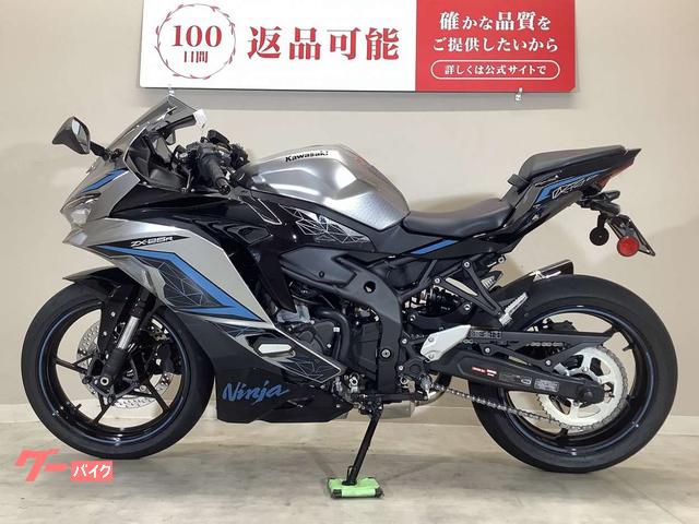 カワサキ Ninja ZX－25R SE 2024年モデル／ヨシムラ製