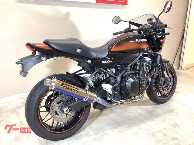 カワサキ Z900RSカフェ 2021年モデル／ワンオーナー