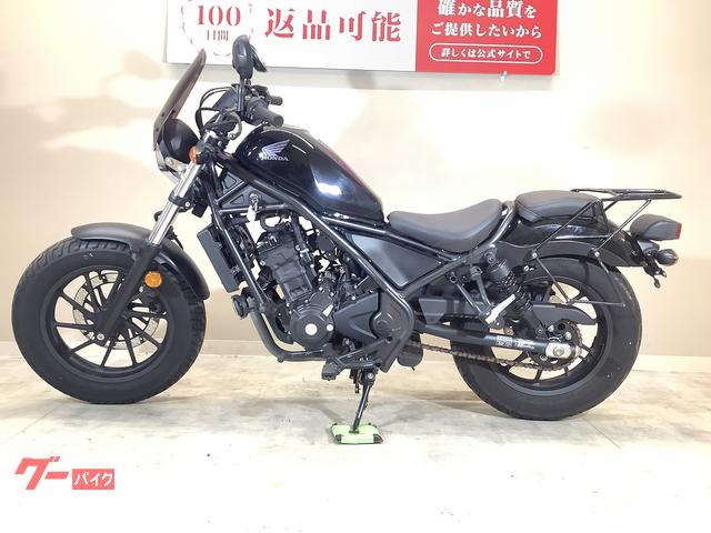 ホンダ レブル250 2019年モデル／スクリーン／リアキャリア