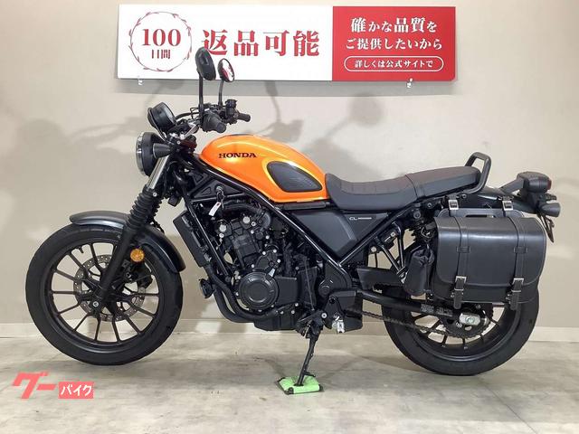 ホンダ CL500 2023年モデル／シガーソケット／サイドバック