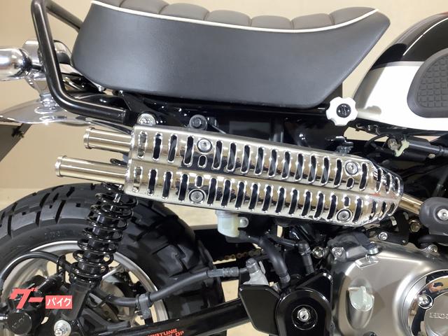 ホンダ モンキー125 2019年モデル／タケガワ製スクランブラー