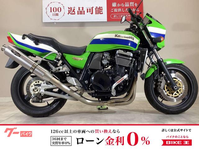 ＺＲＸ１１００　１９９８年モデル／ノジマ製フルエキマフラー／エンジンガード装備／純正キー１本