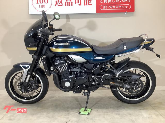 カワサキ Z900RS 2022年モデル／ワンオーナー／K