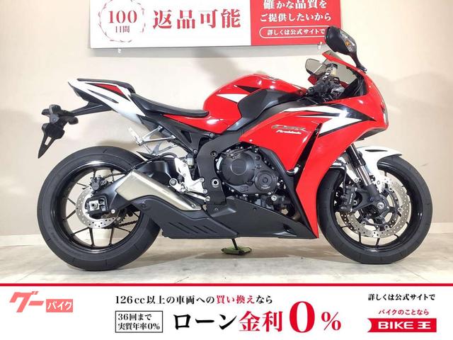 CBR1000RR 2012年モデル/20thアニバーサリー/逆輸入モデル/純正スペアキーあり