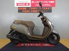 ホンダ ダンクの中古バイク 新車バイク探しはバイクブロス