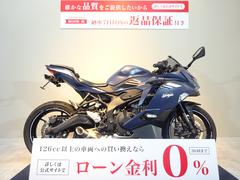カワサキ　Ｎｉｎｊａ　ＺＸ−２５Ｒ　ＳＥ　２０２２年モデル／フェンダーレス／／ヘルメットホルダー／純正オプションスライダー
