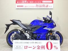 ヤマハ　ＹＺＦ−Ｒ２５　２０２０年モデル／ノーマル車両