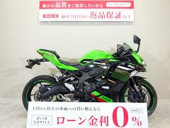 カワサキ　Ｎｉｎｊａ　ＺＸ−２５Ｒ　ＳＥ　ＫＲＴ　Ｅｄｉｔｉｏｎ　　２０２１年モデル／ノーマル車両