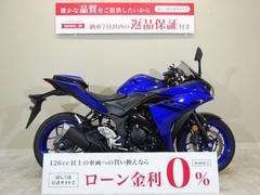 ヤマハ　ＹＺＦ−Ｒ２５　２０１８年モデル／バッテリー新品交換／クランプバー／ＵＳＢソケット（ＤＡＹＴＯＮＡ）／サイドスタンドプレート