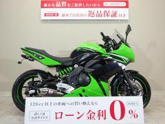 カワサキ　Ｎｉｎｊａ　４００Ｒ　２０１２年モデル／ＪＭＣＡ対応ヨシムラスリップオン／フェンダーレス