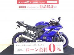 ヤマハ　ＹＺＦ−Ｒ６　ワンオーナー　カスタムレバー・エンジンスライダー・ポイントカバー