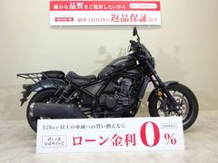 ホンダ　ＲＥＢＥＬ　１１００　ＤＣＴ　２０２１年モデル／ＥＴＣ・ＵＳＢ・グリップヒーター標準装備／サイドバッグ（ＨｅｎｌｙＢｅｇｉｎｓ）