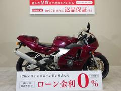 ホンダ　ＣＢＲ２５０ＲＲ　１９９４年モデル／ノーマル車両