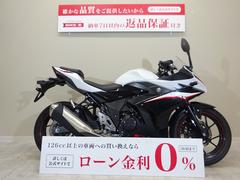 スズキ　ＧＳＸ２５０Ｒ　ＡＢＳ　２０２１年モデル／マルチマウント／ＵＳＢポート装備／スペアキーあり