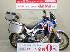 ホンダ　ＣＲＦ１１００Ｌ　Ａｆｒｉｃａ　Ｔｗｉｎ　２０２０年モデル／ワンキータイプの３点パニア装備／純正パイプガード／スペアキーあり