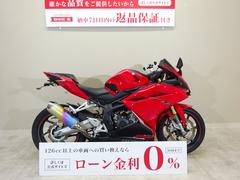 ホンダ　ＣＢＲ２５０ＲＲ　２０１９年モデル／ＭＯＲＩＷＡＫＩ製サイレンサー／リアフェンダーレス／スペアキーあり