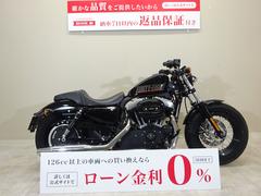 ＨＡＲＬＥＹ−ＤＡＶＩＤＳＯＮ　Ｓｐｏｒｔｓｔｅｒ　１２００Ｘ　Ｆｏｒｔｙ−ｅｉｇｈｔ　ワンオーナー／ロングシート装備／２人乗り仕様