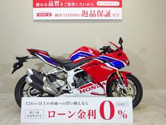 ホンダ　ＣＢＲ２５０ＲＲ　２０１９年モデル／フルノーマル／スペアキーあり