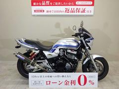 ホンダ　ＣＢ１３００Ｓｕｐｅｒ　Ｆｏｕｒ　ＯＶＥＲマフラー／エンジンガード／ビキニカウル装備