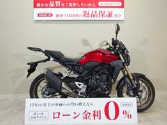 ホンダ　ＣＢ２５０Ｒ　２０１９年モデル／ＥＮＤＵＲＡＮＣＥリアキャリア／ワンオーナー