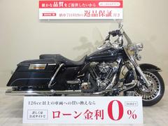 ＨＡＲＬＥＹ−ＤＡＶＩＤＳＯＮ　ＦＬＨＲ　ロードキング　２０１３年モデル／バックギア（ＭＡＭＢＡ）／エアクリーナー／ナビ