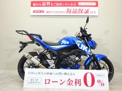 スズキ　ＧＳＸ−Ｓ１２５　２０１９年モデル／ヨシムラマフラー／リアキャリア／マルチマウント／スペアキーあり