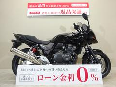 ホンダ　ＣＢ４００Ｓｕｐｅｒ　ボルドール　ＶＴＥＣ　Ｒｅｖｏ　ワンオーナー／エンジンガード／グリップヒーター・ＥＴＣ標準