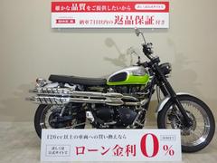 グーバイク】ＴＲＩＵＭＰＨ・キャブのバイク検索結果一覧(1～29件)