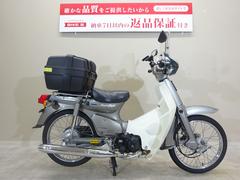 グーバイク】新潟県・「スーパーカブ50(ホンダ)」のバイク検索結果一覧(1～17件)