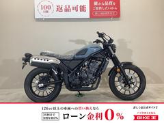 スズキ GSR250のバイク | 中古・新車バイクの販売・買取【バイク