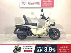 ホンダ　ＰＳ２５０　フルノーマル　キャブレターモデル　２眼後期モデル