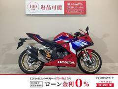 ホンダ　ＣＢＲ２５０ＲＲ　２０２３年モデル／バックステップ装備／純正スペアキーあり