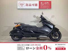 スズキ　ジェンマ　２００８年モデル／リアキャリア＆タンデムバー装備／ウィンドスクリーン