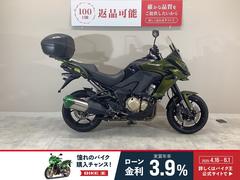 カワサキ　Ｖｅｒｓｙｓ　１０００　２０１５年モデル／ワンオーナー車両／ＧＩＶＩボックスベース装備／インジェクションモデル
