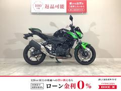 カワサキ　Ｚ４００　２０１９年モデル／ワンオーナー／ＵＳＢポート２口／純正スペアキーあり