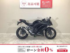 カワサキ　Ｎｉｎｊａ　２５０　２０１４年モデル／純正スペアキーあり／バッテリー新品交換