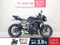 ＴＲＩＵＭＰＨ　ストリートトリプルＲＳ　２０２１年モデル／グリップヒーター／バーエンド／フェンダーレス