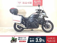 ホンダ　ＶＦＲ１２００ＸＤ　２０１４年モデル／ワンキータイプのサイドパニア／トップボックス／純正スペアキーあり