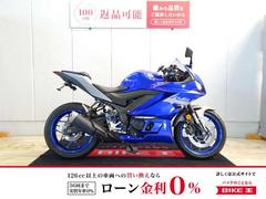 ヤマハ　ＹＺＦ−Ｒ３　２０２０年モデル／ワンオーナー／フェンダーレス／マルチバー／ヘルメットホルダー装備