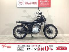 スズキ　グラストラッカー　ビッグボーイ