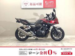 ホンダ　ＣＢ１３００Ｓｕｐｅｒ　ボルドール　ヤマモトレーシング製マフラー　フレームスライダー装備　ＡＢＳ　スペアキー