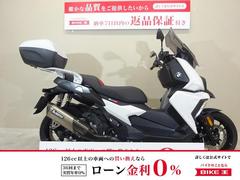 ＢＭＷ　Ｃ４００Ｘ　リアボックス装備／ＥＴＣ標準装備／スクリーン