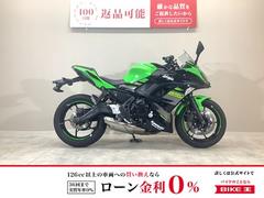 カワサキ　Ｎｉｎｊａ　６５０　２０１９年モデル／ＥＴＣ標準装備／純正スペアキーあり
