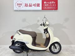 ホンダ　ジョルノ　２０２２年モデル／アイドリング機構標準装備／純正スペアキーあり