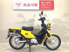 ホンダ　クロスカブ１１０　２０１３年モデル／タケガワスポーツマフラー／純正スペアキーあり